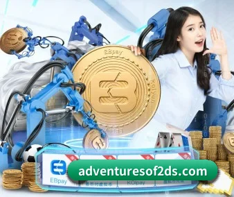 公司成立